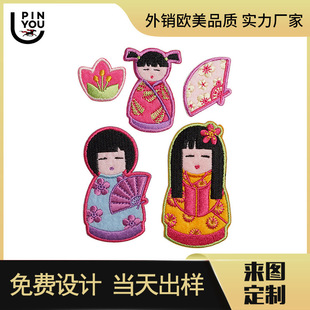 �|ݸ���S������ͨ�����̽����N�����˲���DIY���z��ѝ�������a��
