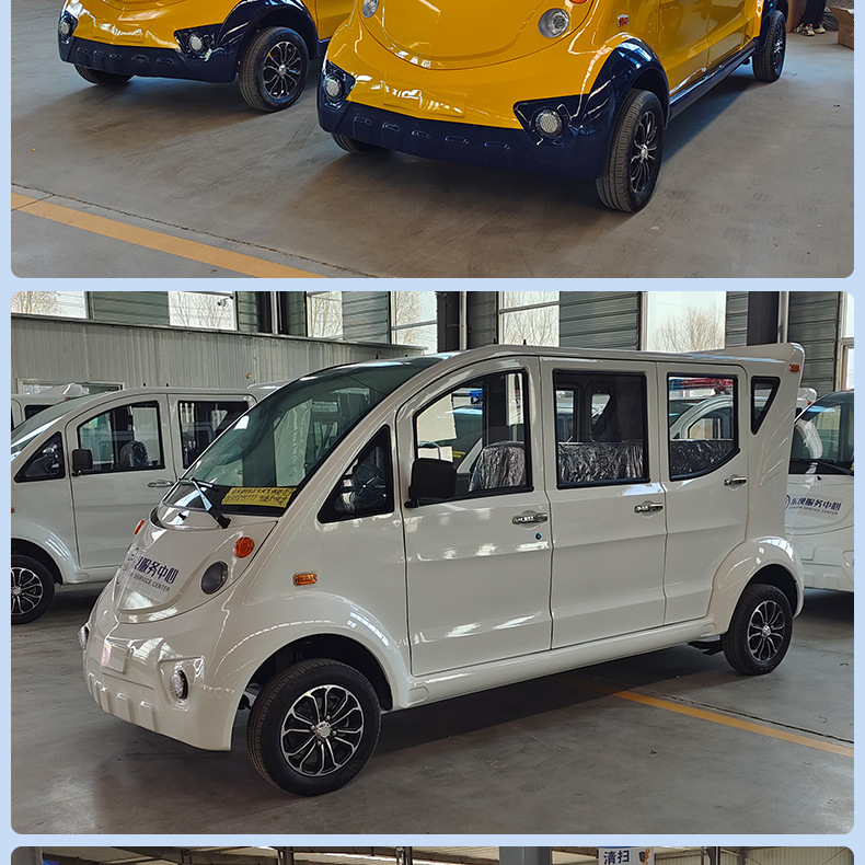 Campus Property Security Patrol Sightseeing Vehicle Outdoor Factory Community Village Urban Management Security Four-Wheel Electric Patrol Vehicle