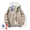 JM-2231 Khaki
