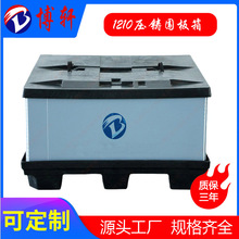 �󱊉��T������ TW102H���T��C������� ���ۯB�ɻ��տ�ѭ�h����