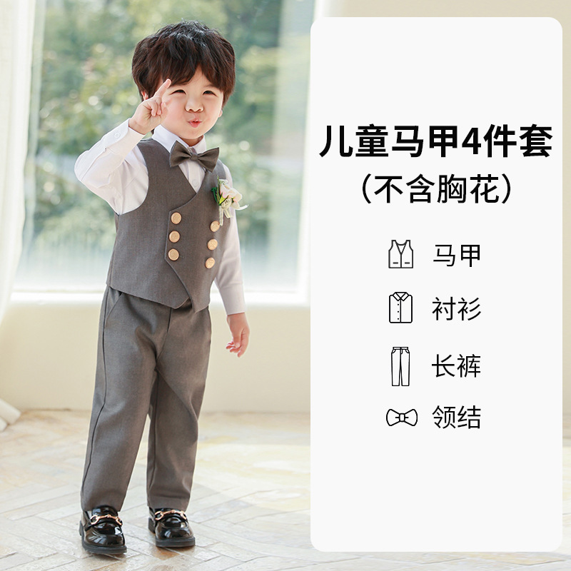 Traje de niño, traje de chaleco, primavera y otoño, traje de actuación de estilo británico, vestido de cumpleaños de niña de las flores de niño de manga larga