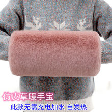 保暖袋新款雙面毛絨暖手寶冬季時尚仿皮草毛絨雙層加厚暖手筒廠家