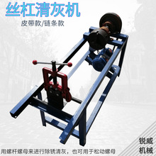 �ߏ��z�U��ˮ��ͨ�z�� ��г��P�[ϴ ���ݗU�[�ҙC �z�U�����