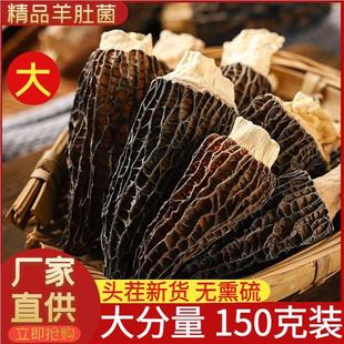 �����]������^����Ǿ���؛��ñ�ڹ����׹�����ӆُ�Y���b