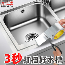 �N���Ӻ��X���z���͸ߜ�ˮ�۷�ˮ�N��̨ϴ�ֳط�߅��ճ�����a���z