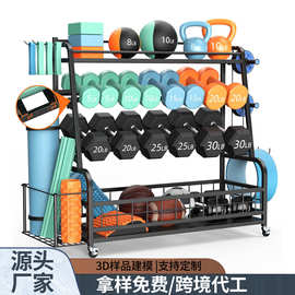 跨境重型哑铃置物架家庭健身器材收纳架壶铃瑜伽垫存储架
