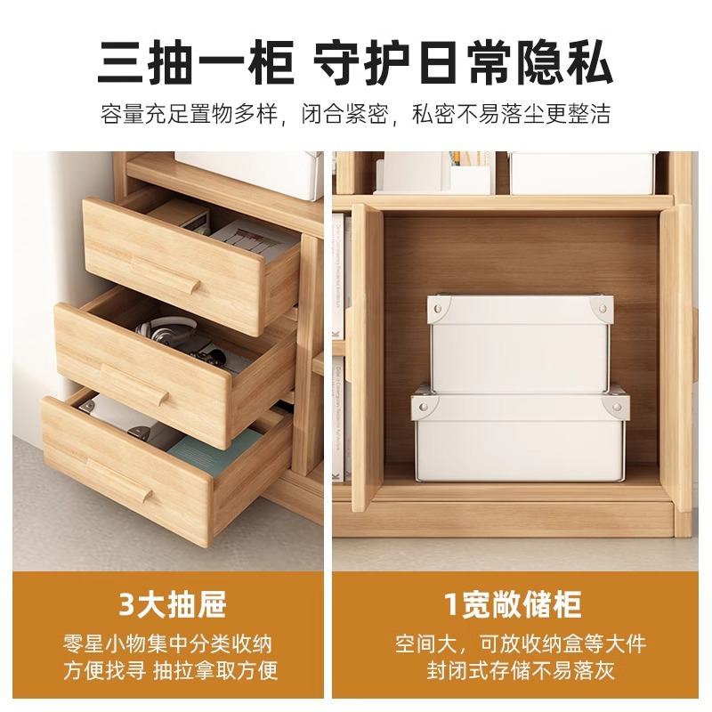 Estante de madera sólida estante de piso armario multicapa integrado contra la pared gabinete de estudiantes almacenar gabinete de niños domésticos