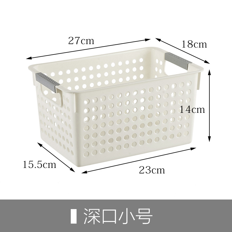 Caja de almacenamiento de artículos domésticos japoneses de color sólido cesta de almacenamiento de plástico cesta de baño cesta de almacenamiento de bocadillos cesta de almacenamiento