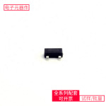 DC-DC  SCM9602ATA SOT-23 LM219DT ST25R3911B-AQWT AD9637BCPZ-