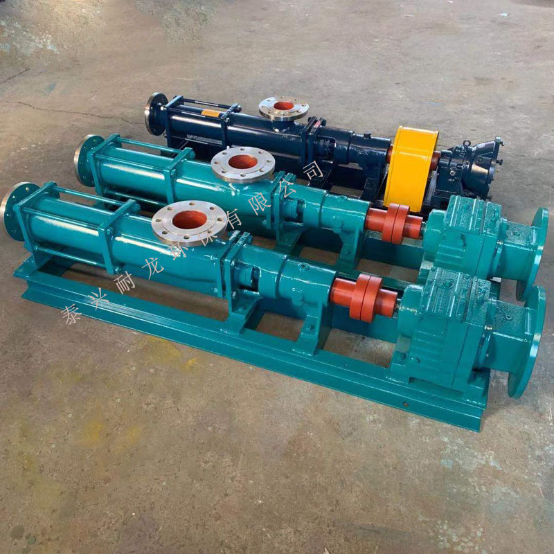 耐驰 西派克 莫诺 G型螺杆泵