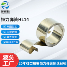 HL14�a������ ̼ˢˢ�܉��� ���P䓏����R�_̼ˢ�l�l���ɏS�����l