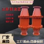 回火三防自动瓦斯装置