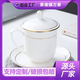 碗;碗碟盘套装;茶具套装