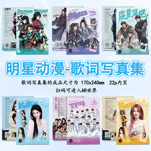 ���Ǆ�����߅���~���漯AR���Ը�����Ƭ������ƬС�������s־��