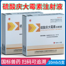 �Fș�F������c��ù��ע��Һ�c��ù��ᘄ�ţ���i����I�aȮ����С