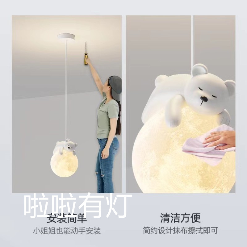 Lámpara colgante infantil con forma de luna y osito, estilo nórdico minimalista para dormitorio o habitación de niños y niñas