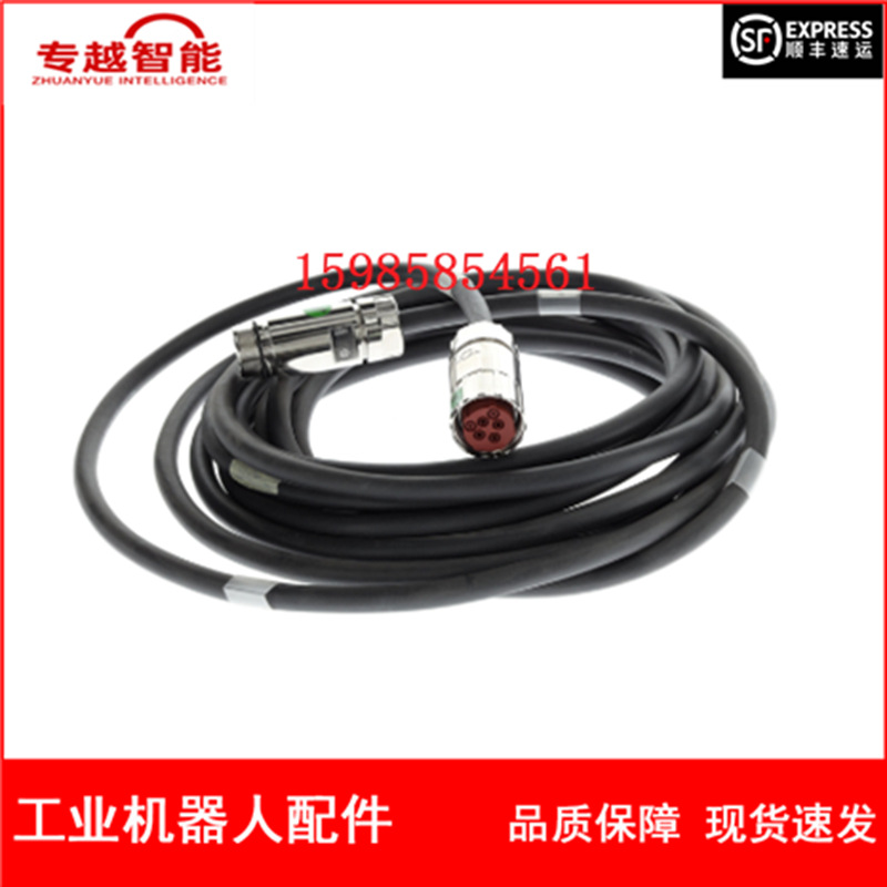 KUKA机器人 00-207-499 动力线 12m 议价