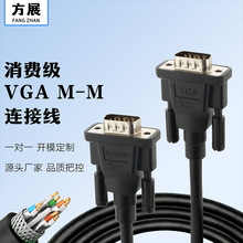 ��չ VGA M-M �������B�Ӿ� ����ҕ�l�� ��X�@ʾ��ͶӰ�x���̾�