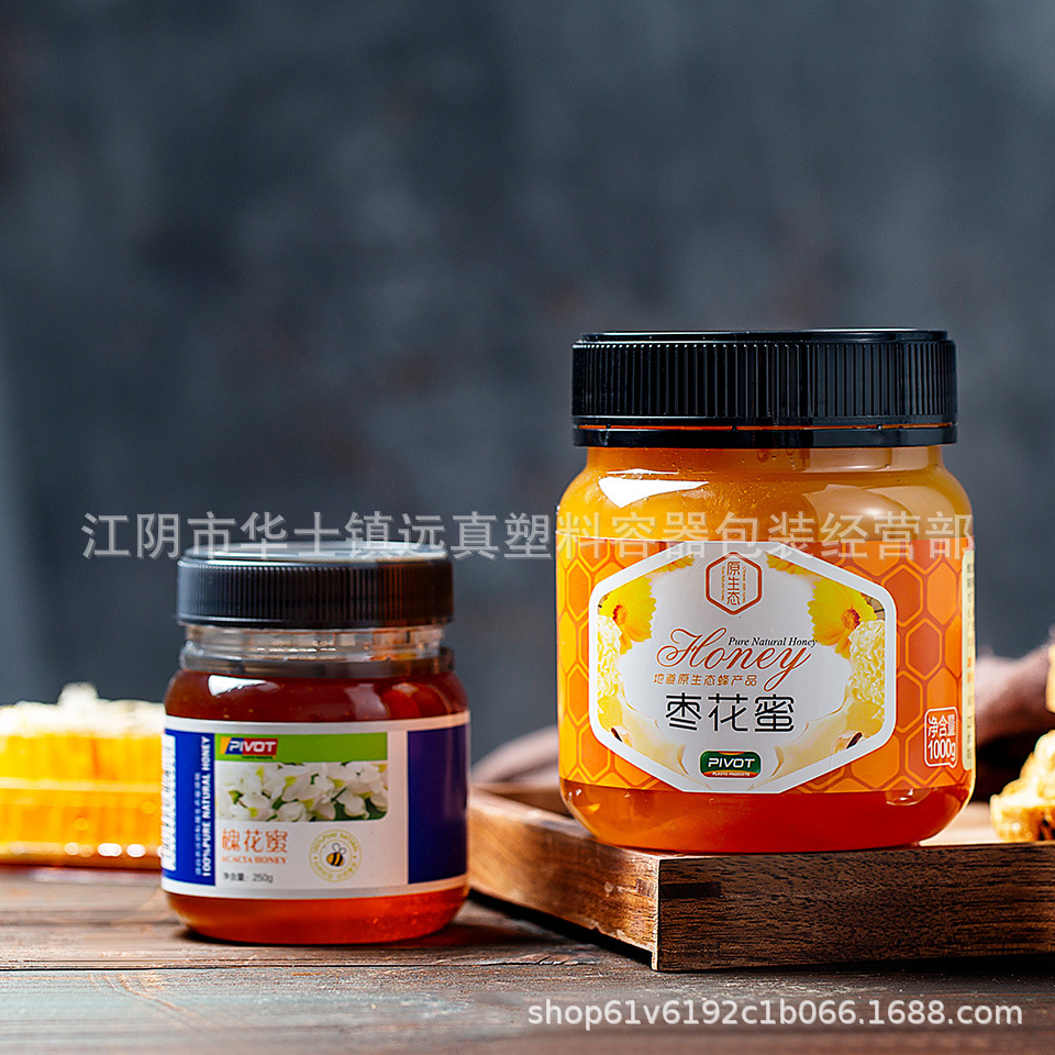 900克360克蜂蜜塑料瓶糖浆瓶