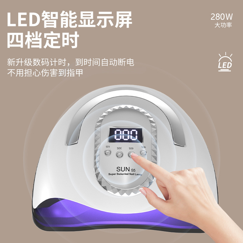 Nagellampe schnelltrocknende Nagelphototherapi-Lampe hochleistungs-Nagelbackofen Nagelsalon-Spezial-Nagellack-Klebstoff UV-Härtungslampe