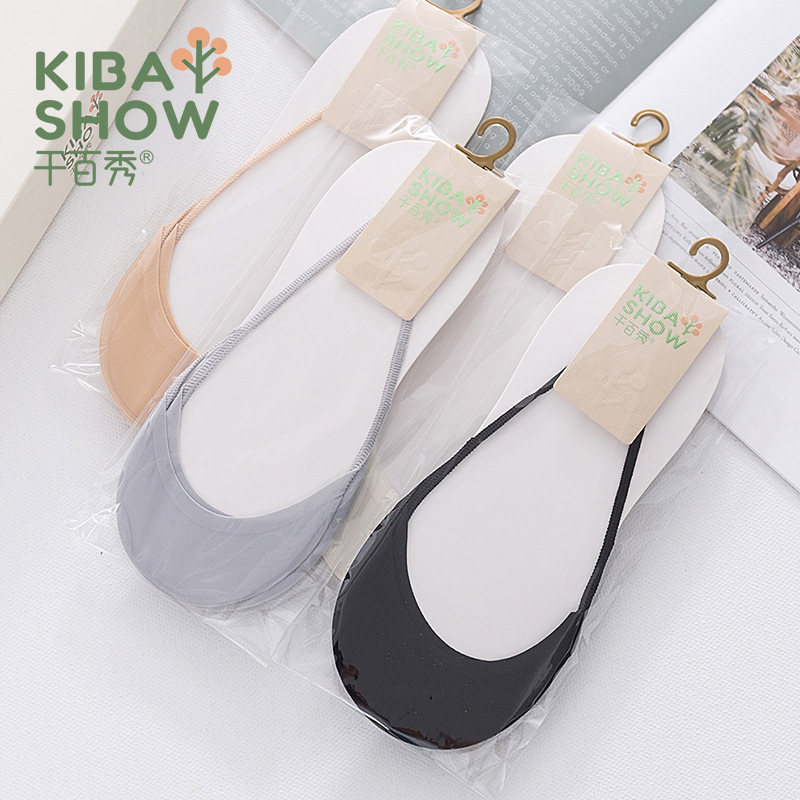 Qianbaixiu Ice Silk Boat Socks Women's Summer Thin Invisible Shallow Mouth Halffoot Silicone Non-slip Socks 8305