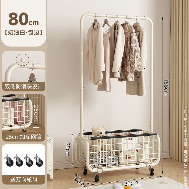 【80-크림 화이트】심화한 스크린 프레임❥범용 휠*4/검정색 테두리/매우 두껍고 두꺼워짐