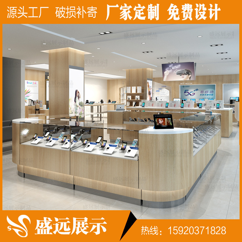 手机店配件展示架木质潮品壳膜配件展示柜手机配件柜靠墙手机柜台