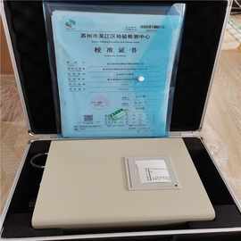 CLJ-E型激光尘埃粒子计数器流量28.3L/min路博图片色其他中禾