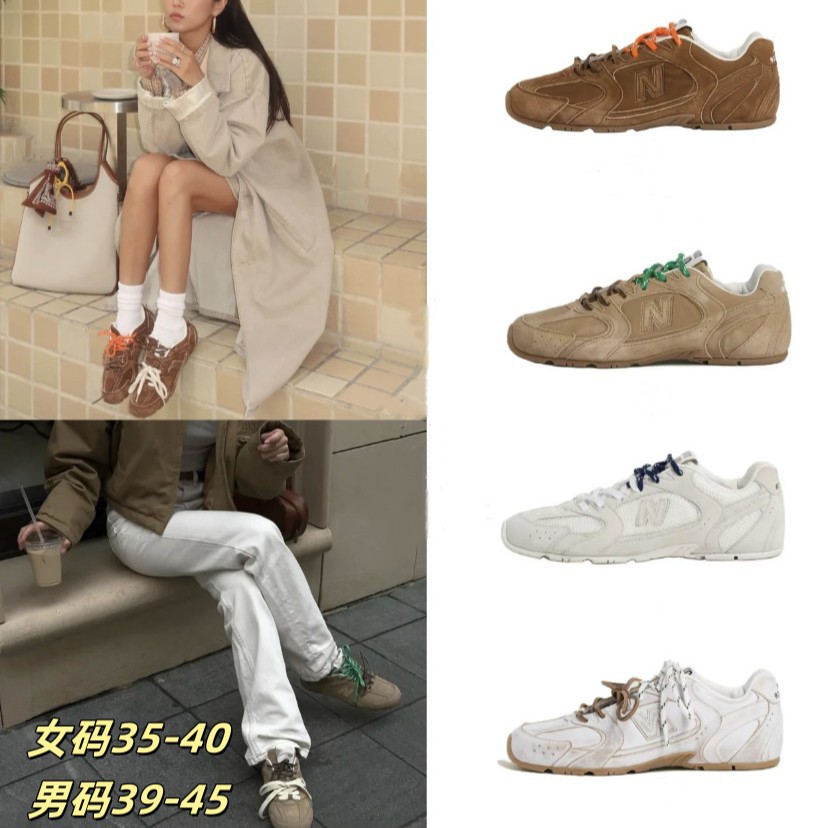 Zapatillas deportivas Agande de suela blanda y punta redonda, estilo casual y sencillo, con cordones bicolor de la marca Miaojia 530, estilo versátil para parejas.