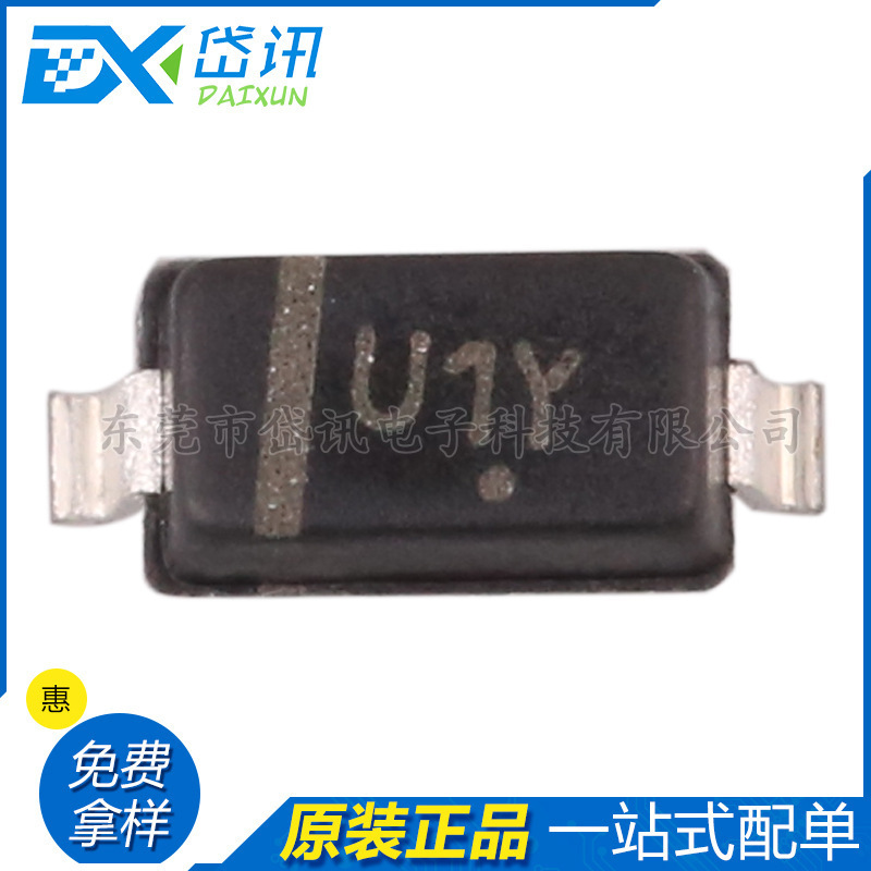 SZMMSZ3V9T1G SOD-123 全新原装 丝印U1Y 二极管-齐纳 分立半导体