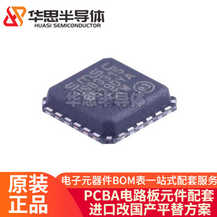ԭ�b��Ʒ USB3317C-CP-TR USB3317 �NƬQFN-24 USB�D�QоƬ