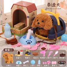 ��ͯ��߹�����·���Ћ냺늄�ë�q���С�����ӵČ�������