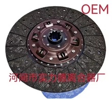 厂家直供 离合器片 供应各种型号 430三级减震50.8离合器片