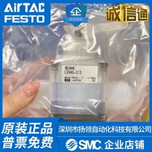 SMC�ֶ���LVH30-S06 LVQ40/ LVH40-S13-1LVC30-S10 LVQ6000-Z25N