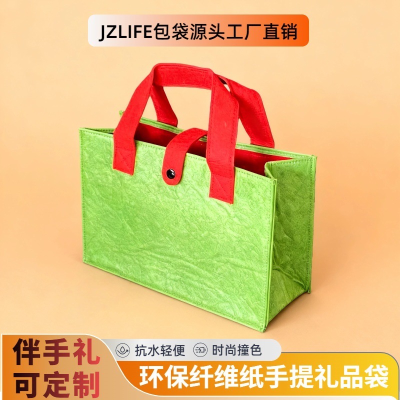 ײɫˮϴ��άֽ�����ذ�ëձ����װ��Ʒ��Ůʿ�������������ɰ�