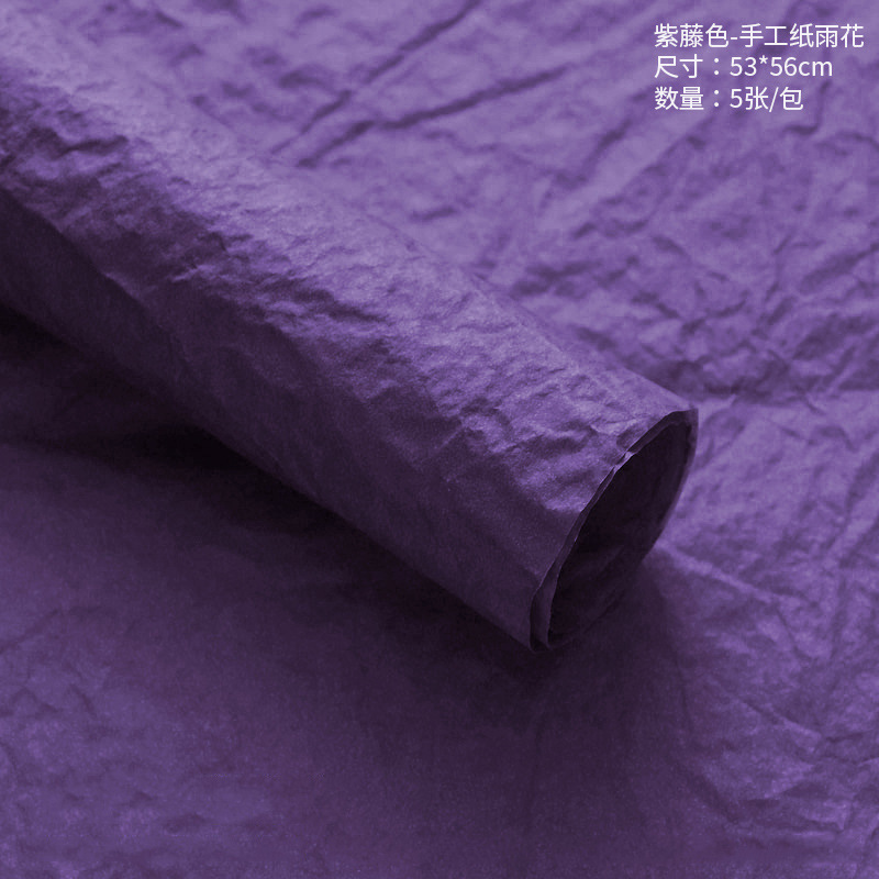 등나무 색상 (5 장/팩 53*56cm) 눈 나이 수제 종이 * 52*53cm