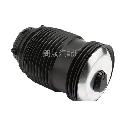 2053200225, damping system