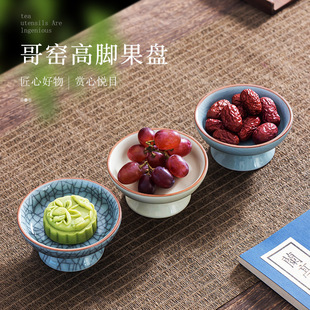 ��ʽ���_��ؕ��G׃ˮ�����c�c�ĸɹ���һ�P������������c�[�P