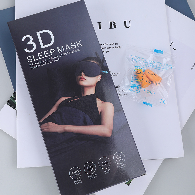 跨境蜂窝3D立体睡眠眼罩遮光不压眼护旅行莱卡可调节工厂简约透气|undefined