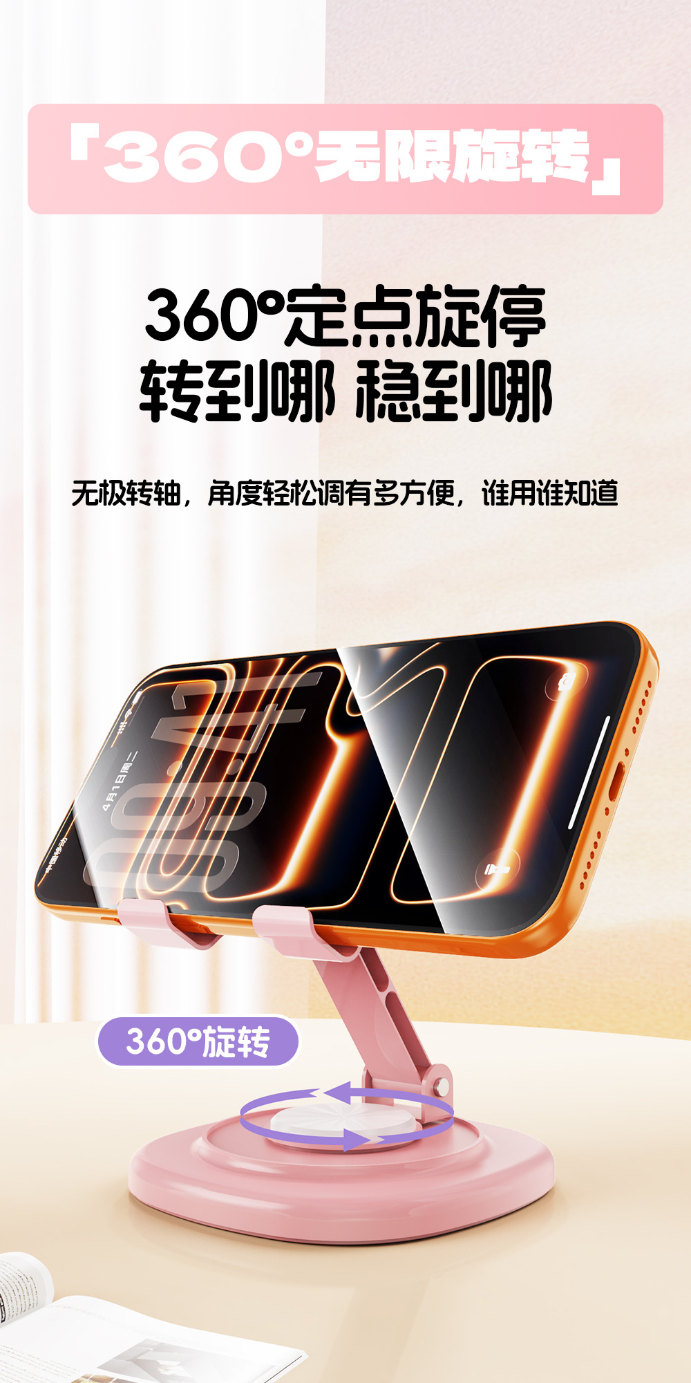 详情-3