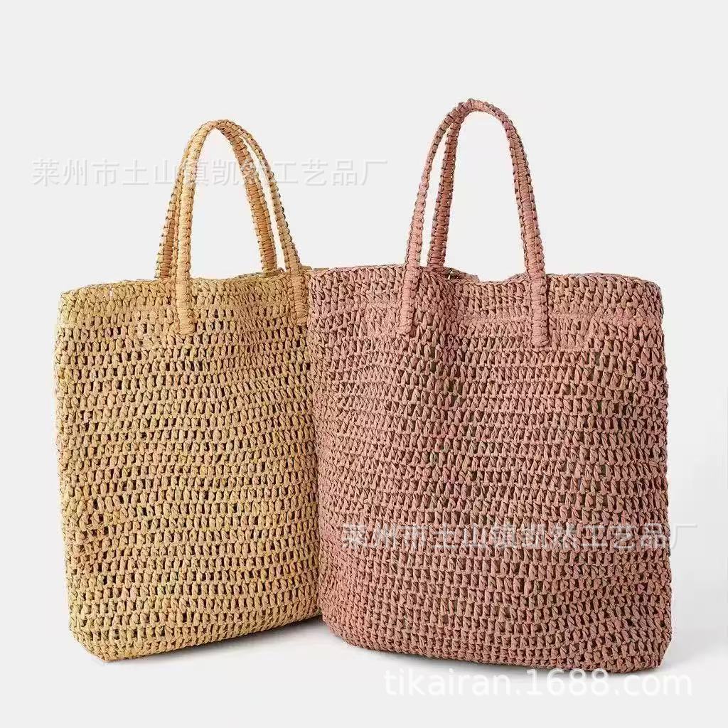 Beach one-shoulder bag