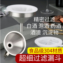 304P䓼©^VWʳƷN;©׾Ѿ_ˮ^V