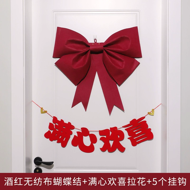 Wedding room layout INS big bow net red creative decoration wedding living room hi character pull flower hanging romantic wedding