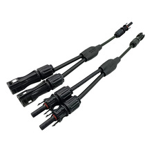 ����MC4���2�D1�B�����R���׼���׃�����L�����^DCֱ��IP67����