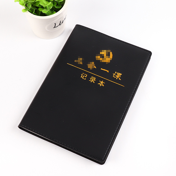 笔记本