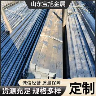 ���50mm45̖����A3��䓌����ķ��ͺϽ������η���F�l���мӹ�