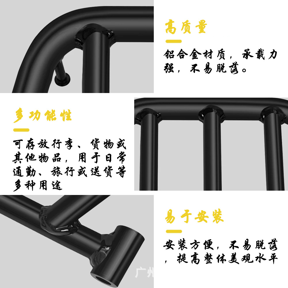 Suitable for Speed 400 Scrambler 400X 2024 2025 motorcycle rear rack accessories luggage rack