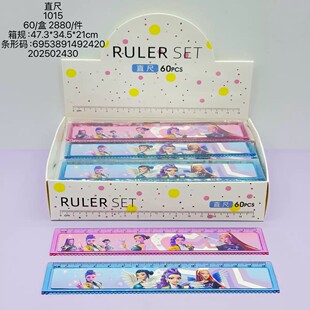 ��ͨ����С�W��ֱ�ߎ��̶ȃ�ͯ�YƷ��Ů�ɐ�͸�����ϳ�15cm�L����
