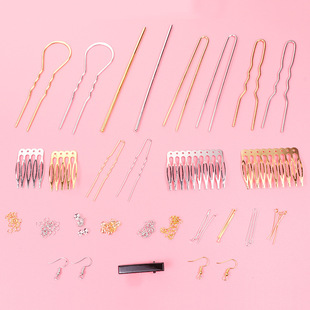 DIY�l��������ֲ��ϰ��ֹ��������w�ι��l�O�l�Ứ�І�Ȧ���r��