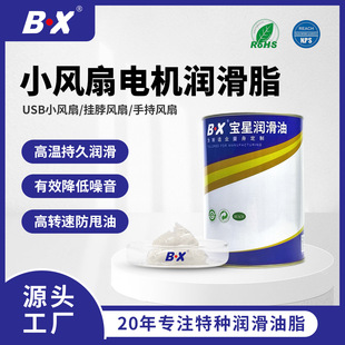 �oˢ늙C����֬ С�L����������֬ ʳƷ�������L����늙C������֬